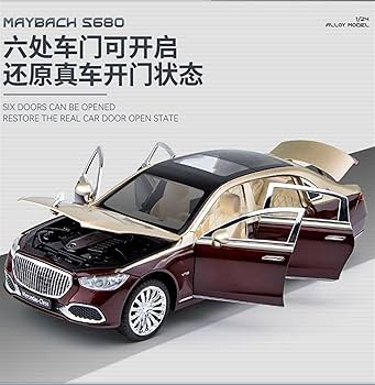 Amazon.co.jp: 精巧な自動車モデル メルセデスベンツマイバッハ